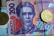 Нацбанк Украины намерен провести внеочередное заседание комитета по монетарной политике