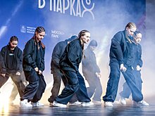 Два коллектива стали победителями отборочного этапа фестиваля «Город танцует в парках» в Красногорске