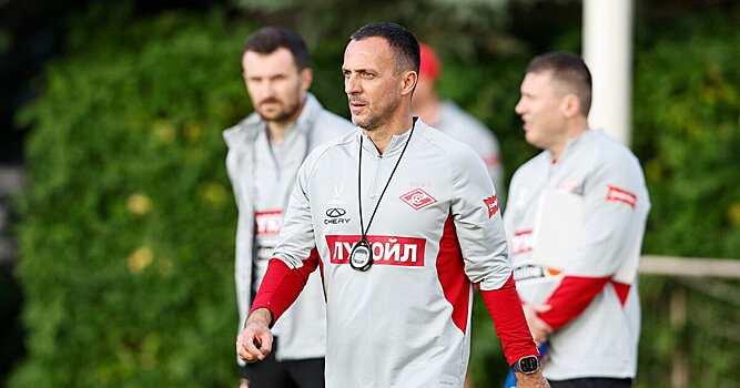 В штаб «Спартака» вошел экс-защитник сборной Сербии и «Крыльев Советов» Джорджевич