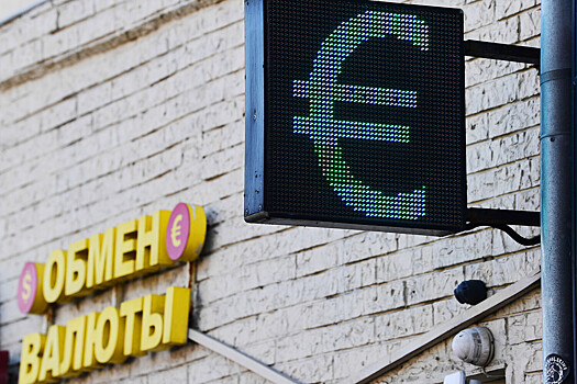 Курс евро превысил 111 рублей