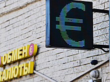 Курс евро превысил 111 рублей