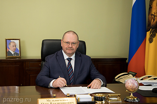 Мельниченко поздравил пензенцев с Днем пожилых людей