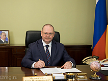 Мельниченко поздравил пензенцев с Днем пожилых людей