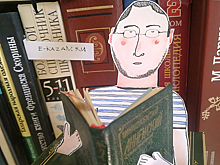 10 самых читаемых книг весны. По версии Нацбиблиотеки