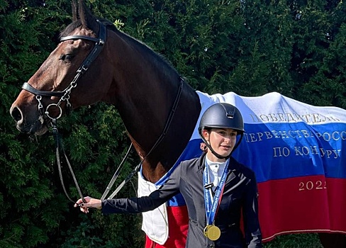 Формула чемпионства: как загораются новые звезды в нижегородском конном спорте