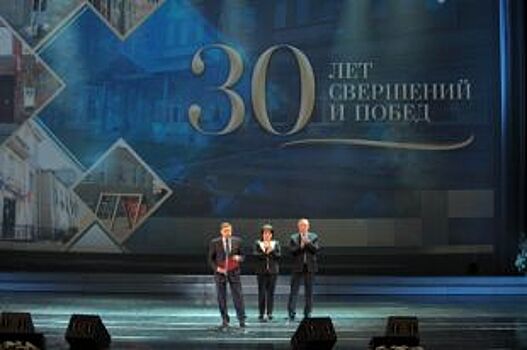 Вячеслав Макаров поздравил коллектив гимназии № 56 с юбилеем