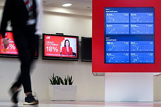 Какие инструменты выбирают жители ПФО для формирования сбережений