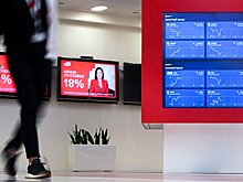 Какие инструменты выбирают жители ПФО для формирования сбережений