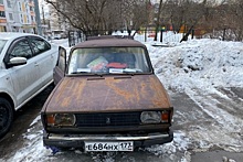 Разыскивается владелец автомобиля ВАЗ 2105