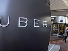 Uber выплатит водителям компенсацию в размере $45 млн