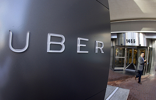 Uber выплатит водителям компенсацию в размере $45 млн