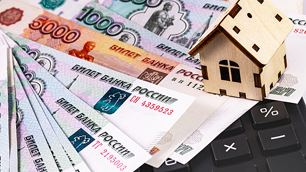 Эксперт НБКИ объяснил причины отказа в ипотеке