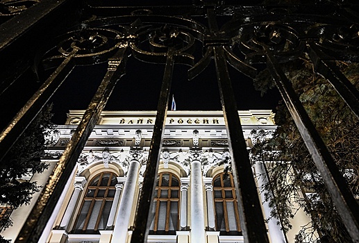 ЦБ: Рост спроса из-за несвоевременного снижения ставки навредит экономике