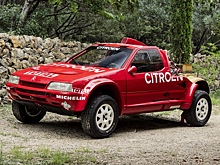 Гоночный Citroen для «Париж-Дакара» выставили на продажу