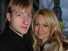 Молодые и счастливые: Яна Рудковская и Евгений Плющенко отмечают годовщину со дня знакомства