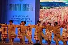 В Ставрополе проходит IХ Славянский форум искусств «Золотой Витязь»