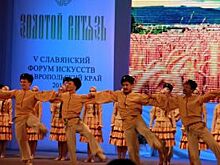В Ставрополе проходит IХ Славянский форум искусств «Золотой Витязь»
