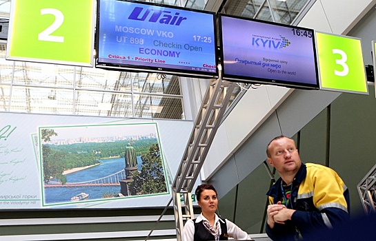 UTair сделала невозвратными билеты для пассажиров экономкласса