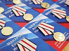 Предприятие «Челзнак» не называет заказчиков наград, похожих на медали «В память 800-летия Нижнего Новгорода»