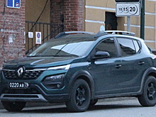 Фотофакт: у Минобороны России появился ещё один «секретный» Renault