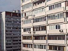 Названы районы Москвы с самым дешевым жильем