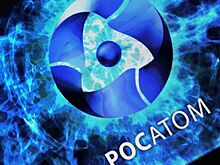 Росатом начал строительство уникального реактора