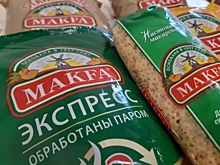 В Челябинске на предприятии «Макфы» сделали заявление для сотрудников