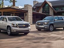 Chevrolet презентовала очередную спецверсию внедорожников Tahoe и Suburban