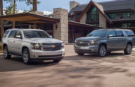 Chevrolet презентовала очередную спецверсию внедорожников Tahoe и Suburban