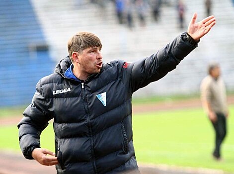 Экс-тренер "Спартака" Чернышов возглавил сербский клуб "Раднички"