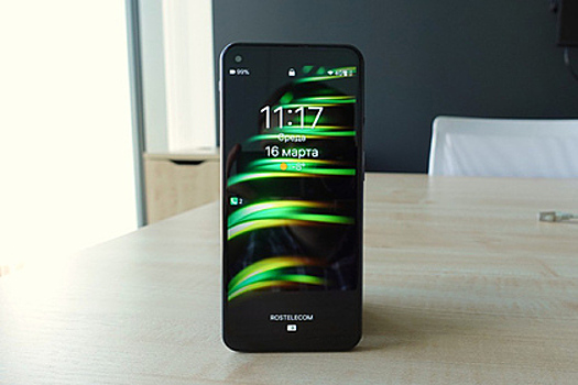 В России представлен защищенный смартфон