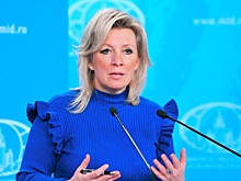 Захарова объяснила, почему Бербок сделали председателем ГА ООН