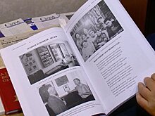 В Пензе презентуют книгу по истории Городищенского района