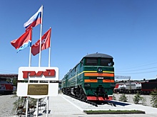 Чем привлечет туристов проект «БАМ туристический»