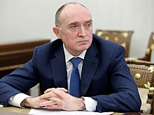 Экс-губернатора Челябинской области объявили в розыск