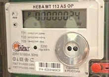 На меры по энергосбережению в Петербурге потратили около 7 млрд рублей