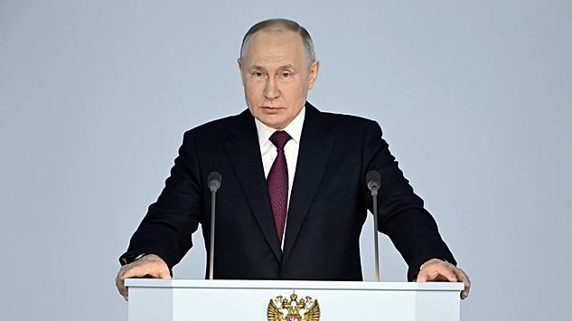 Экономисты оценили стоимость мер из послания Путина