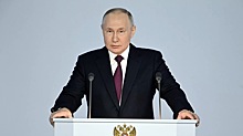 Экономисты оценили стоимость мер из послания Путина