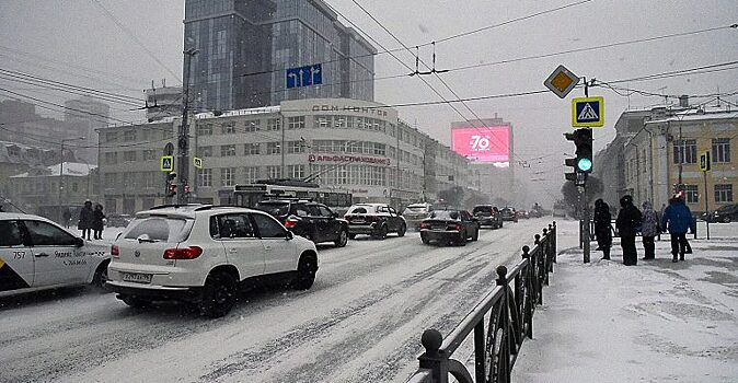 Мэрия Екатеринбурга пообещала транспортную революцию за 10 лет