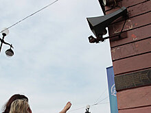 В Подмосковье проверили новую систему оповещения населения