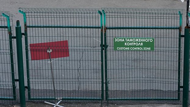 На таможнях в Приморье образовалась «пробка» из 9 тысяч авто