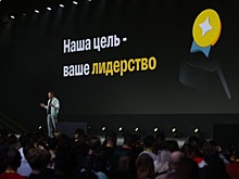 В столице завершилась ежегодная конференция Tinkoff eCommerce