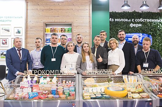 Продукция «Николаевских сыроварен» получила высокие награды на выставке «Продэкспо 2020»