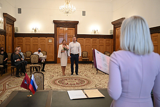 Москвичам рассказали о возможности пожениться в необычных условиях