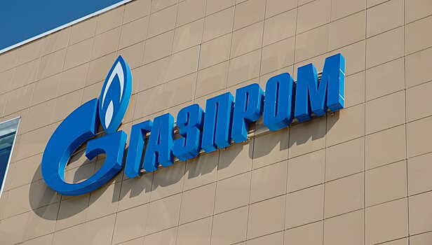Акции «Газпрома» подорожали до максимума за семь лет