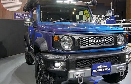 В Токио представили внедорожник Suzuki Jimny в версии Sierra Marine