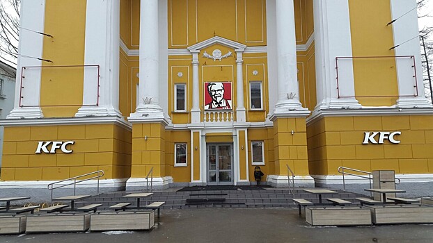 Американская сеть фаст-фуда KFC намерена открыть ресторан в городе Сортавала