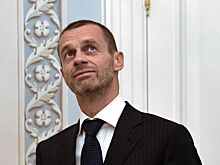 Президент УЕФА высказался о предстоящем матче сборной России с Сербией
