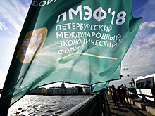 Замглавы МИД Греции: ПМЭФ показывает важность России в мире