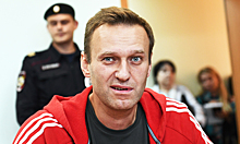 Против Навального завели новое дело